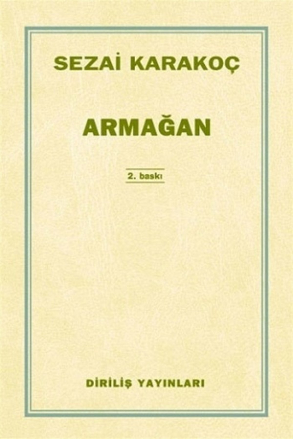 Armağan