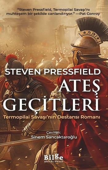 Ateş Geçitleri