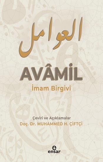 Avamil