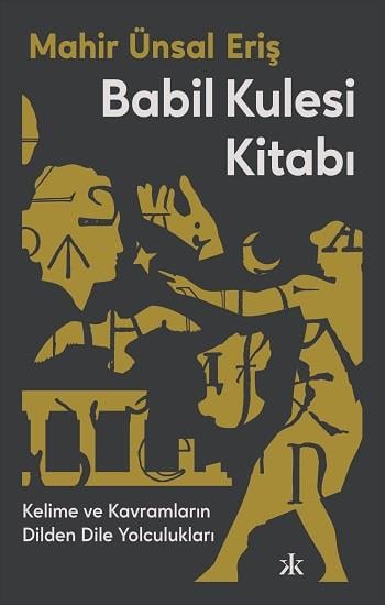 Babil Kulesi Kitabı
