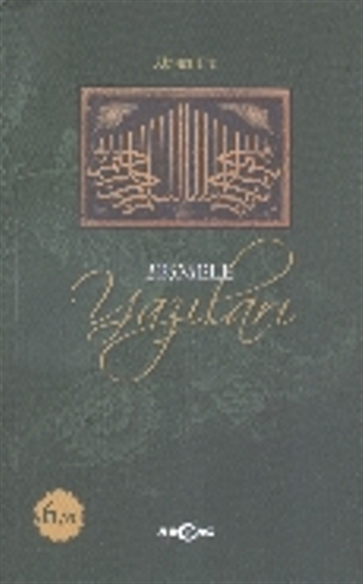 Besmele Yazıları