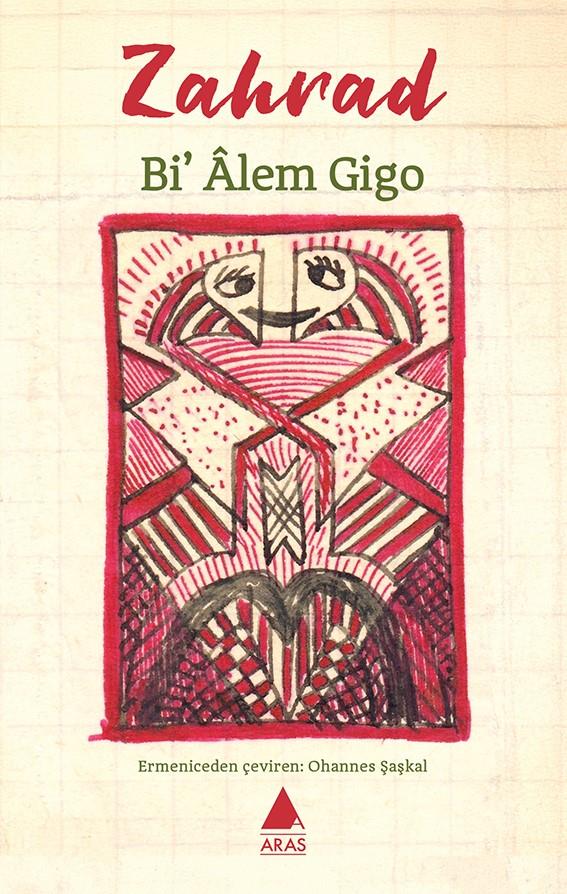 Bi Alem Gigo