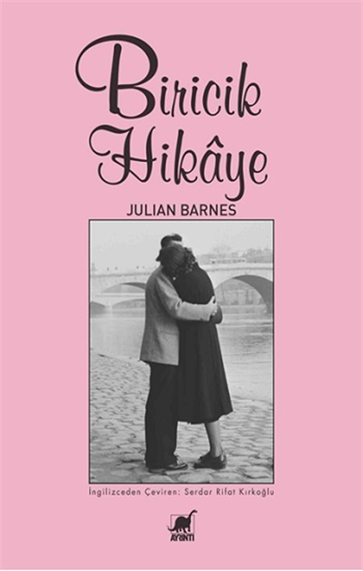 Biricik Hikaye