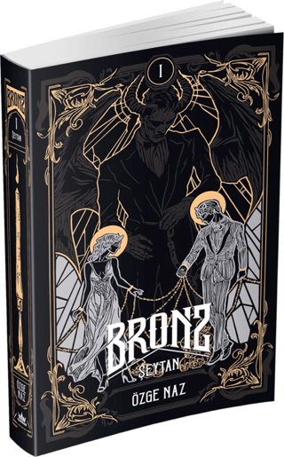 Bronz 1: Şeytan