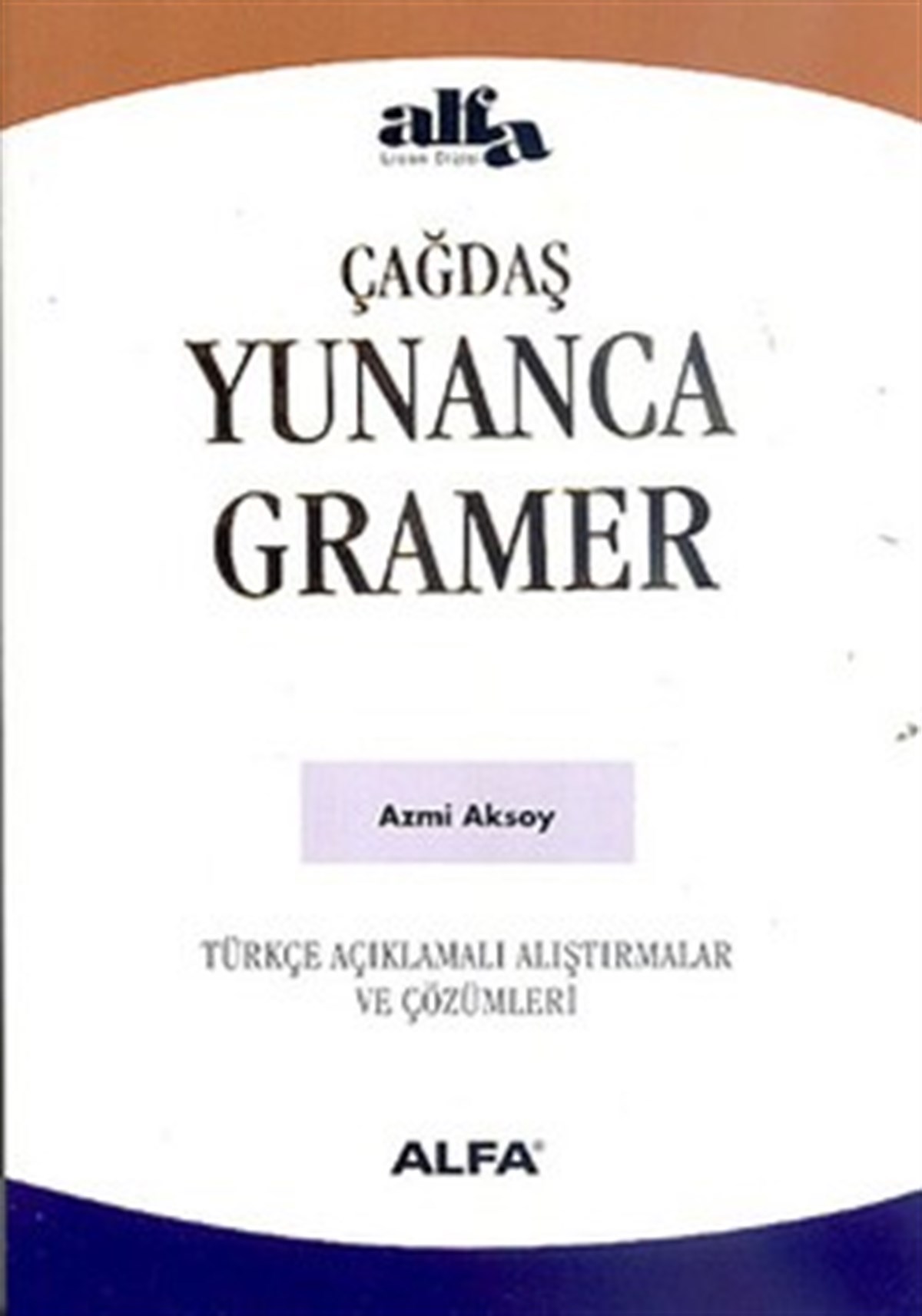 Çağdaş Yunanca Gramer