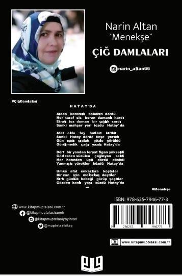 Çiğ Damlaları , Narin Altan Menekşe , Vaveyla Yayıncılık , 9786257946773 ,