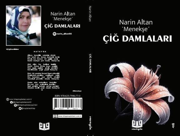 Çiğ Damlaları , Narin Altan Menekşe , Vaveyla Yayıncılık , 9786257946773 ,