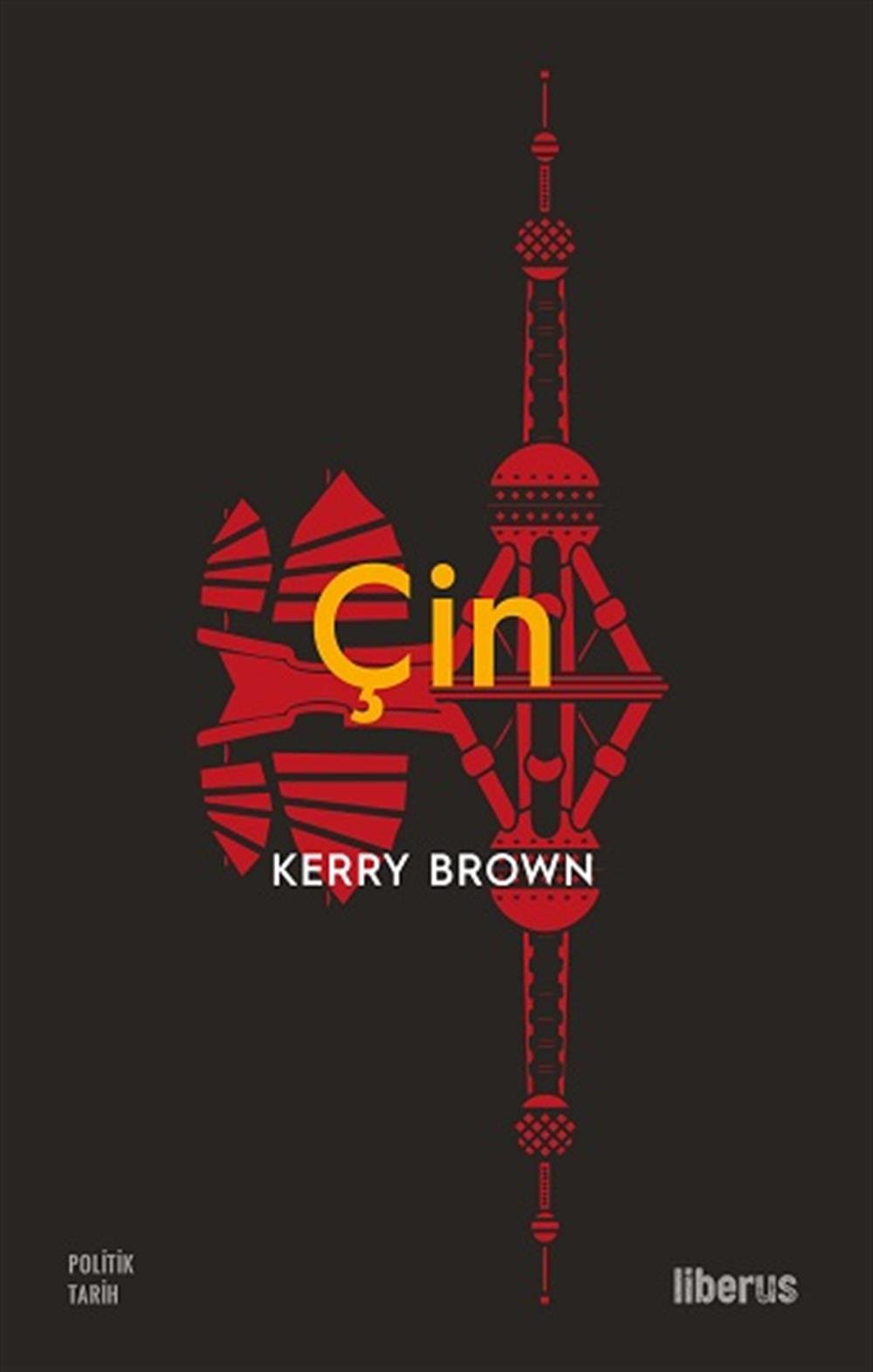 Çin