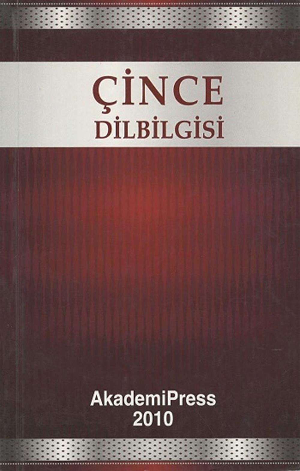 Çince Dilbilgisi