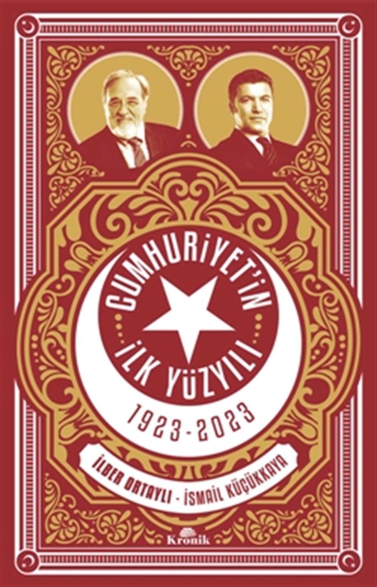 Cumhuriyetin İlk Yüzyılı (1923 - 2023)