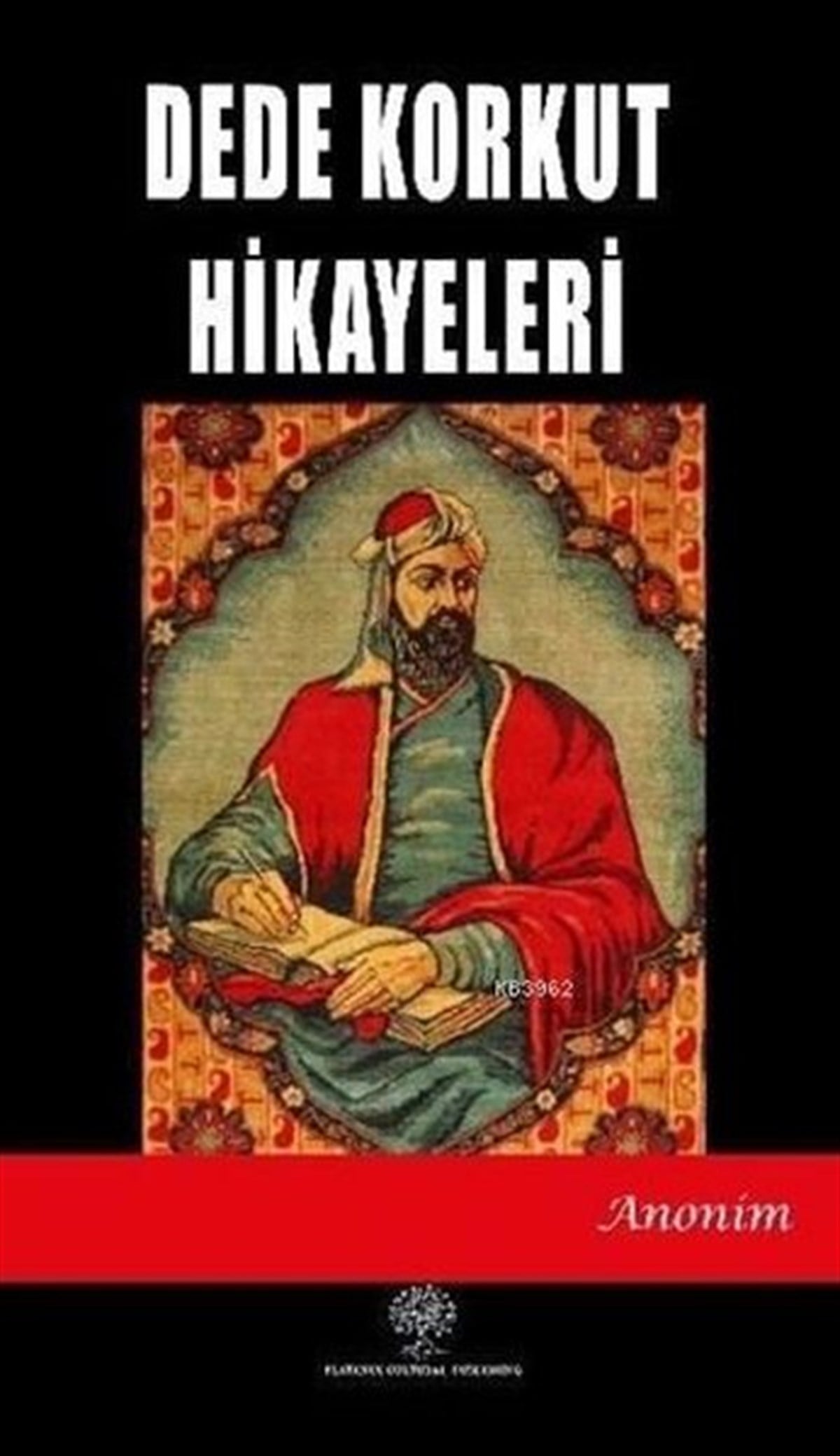 Dede Korkut Hikayeleri