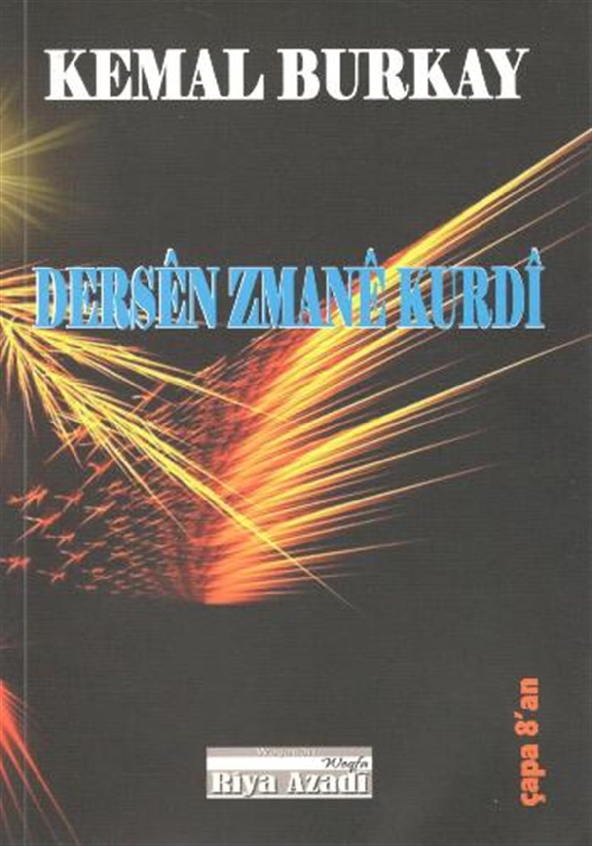 Dersen Zmane Kurdi (Kürtçe Dil Dersleri)