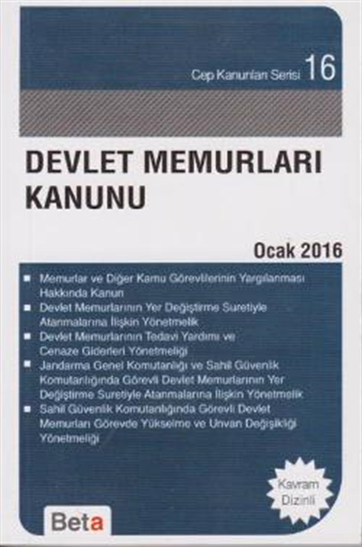 Devlet Memurları Kanunu