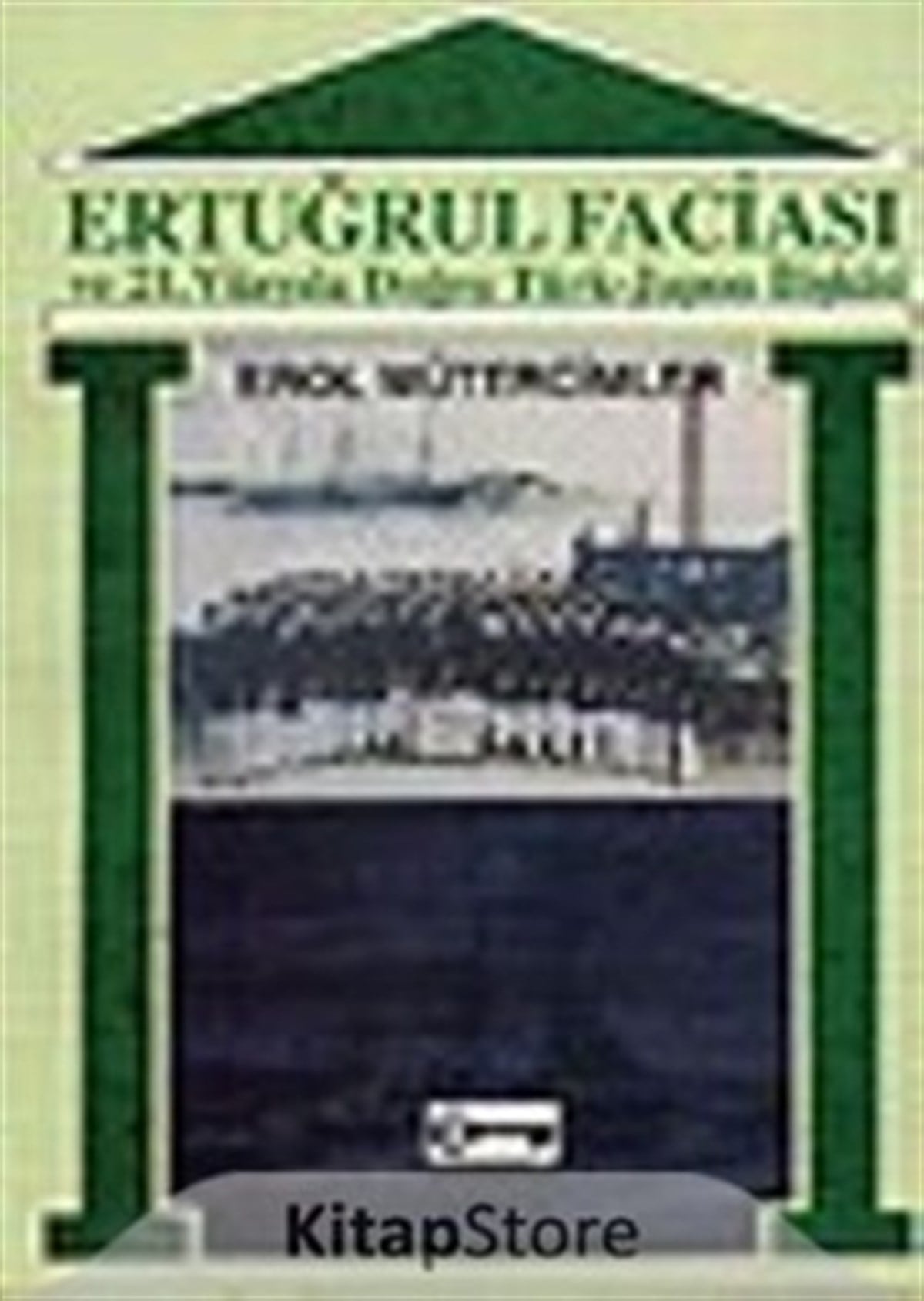 Ertuğrul Faciası