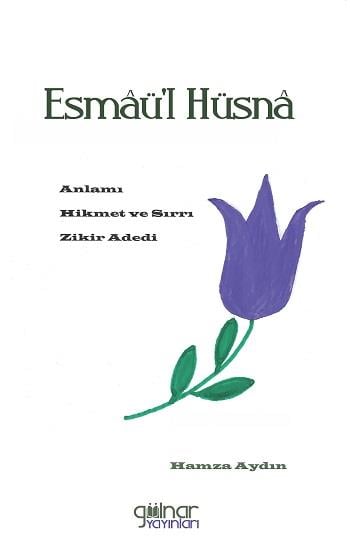 Esmaü'l Hüsna