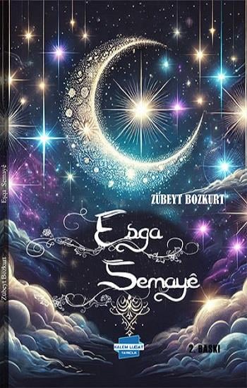 Eşqa  Semaye