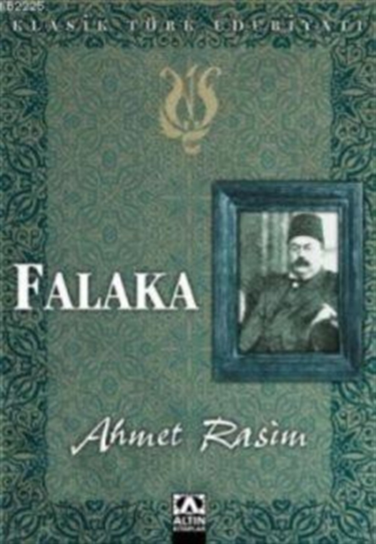 Falaka