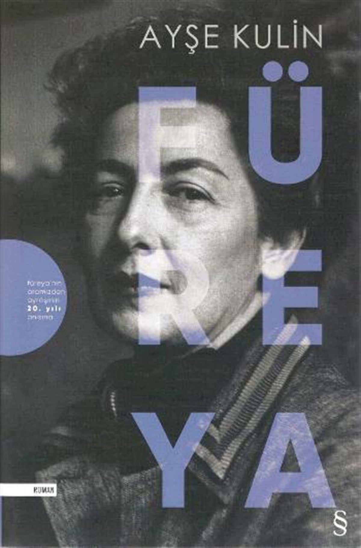 Füreya (Özel Baskı)