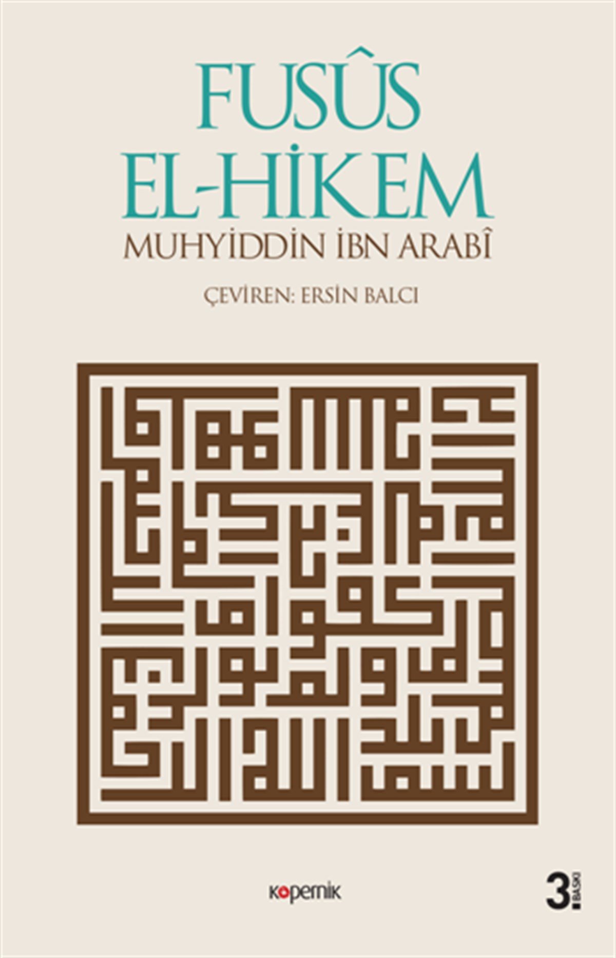 Fusus El - Hikem