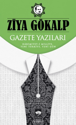 Gazete Yazıları - Hakimiyet-i Milliye, Yeni Türkiye, Yeni Gün