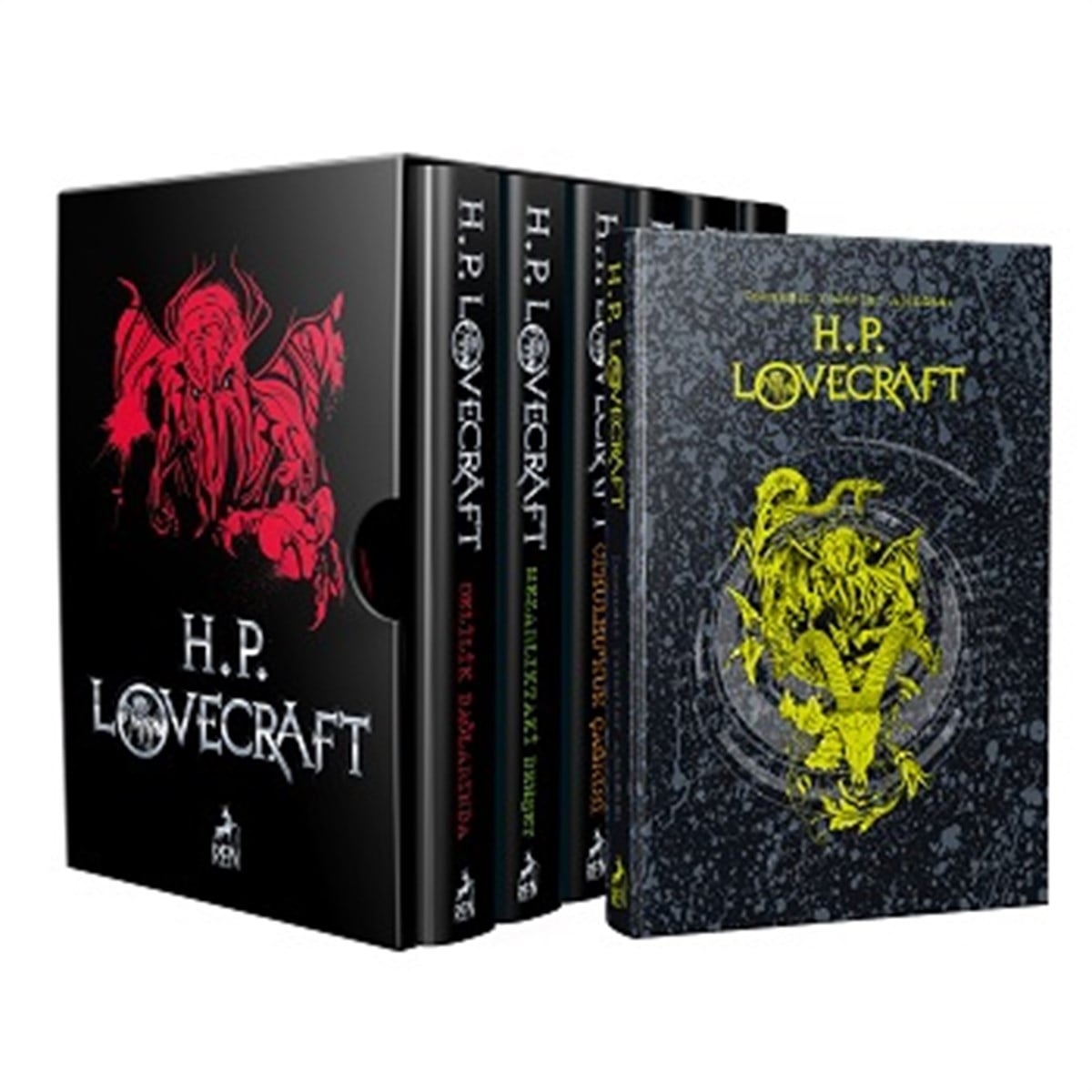 H.P. Lovecraft Seti