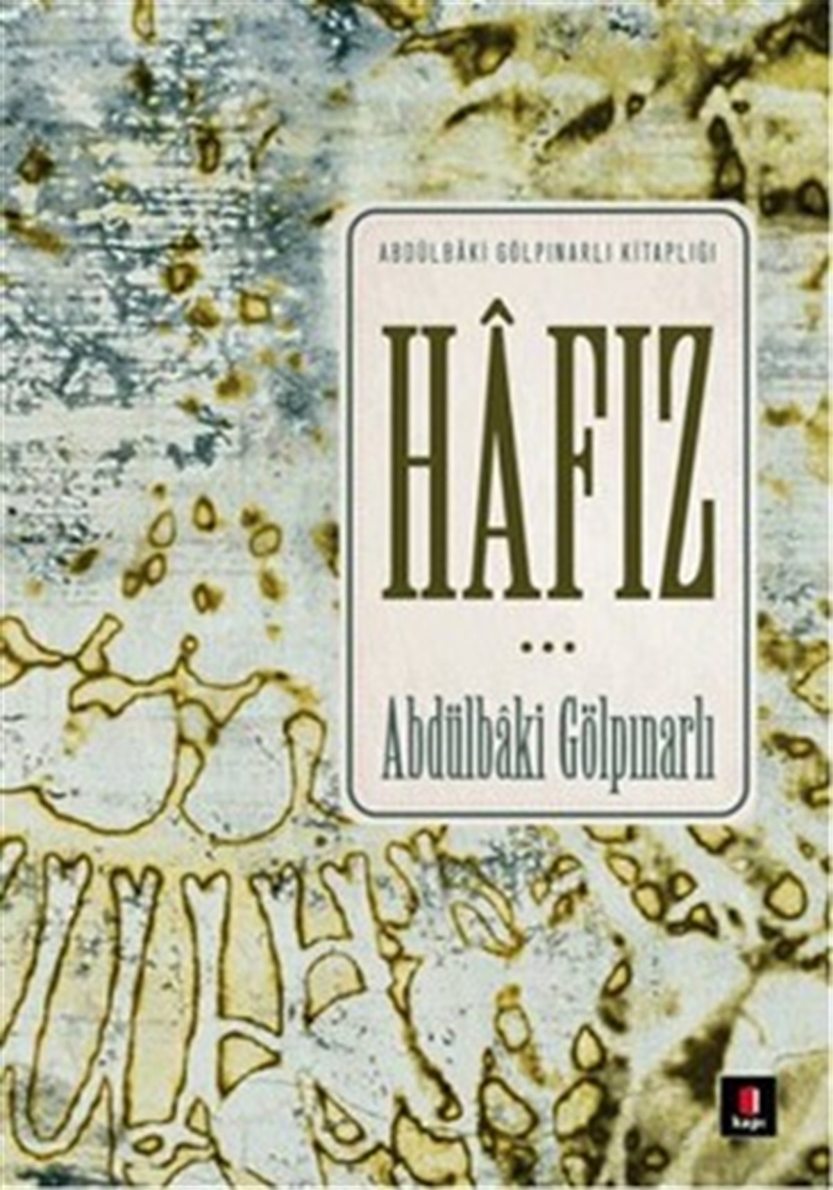 Hafız