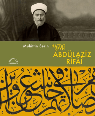 Hattat Şeyh Abdülaziz Rifai