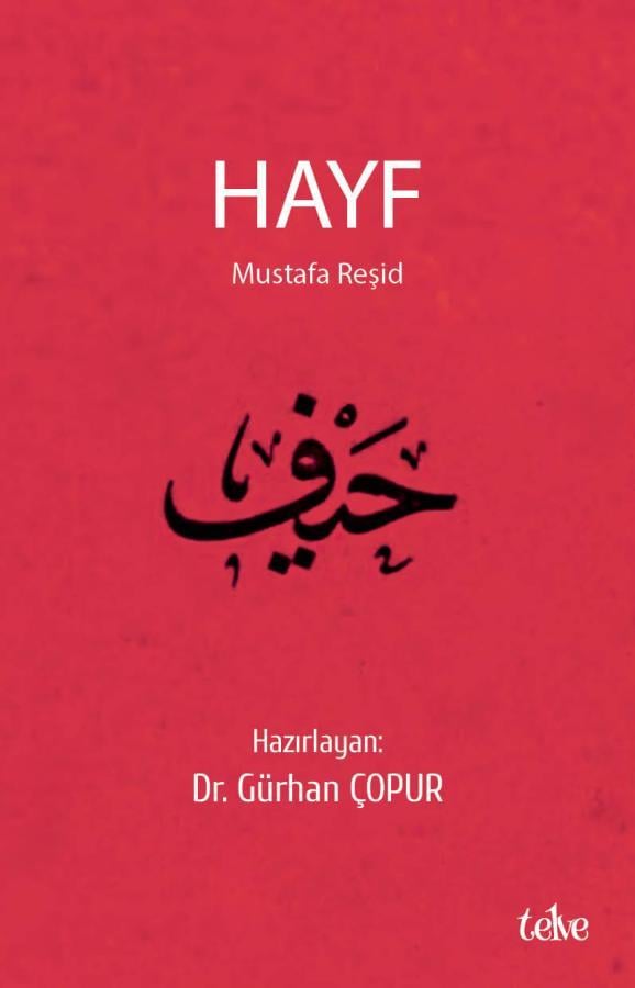 Hayf