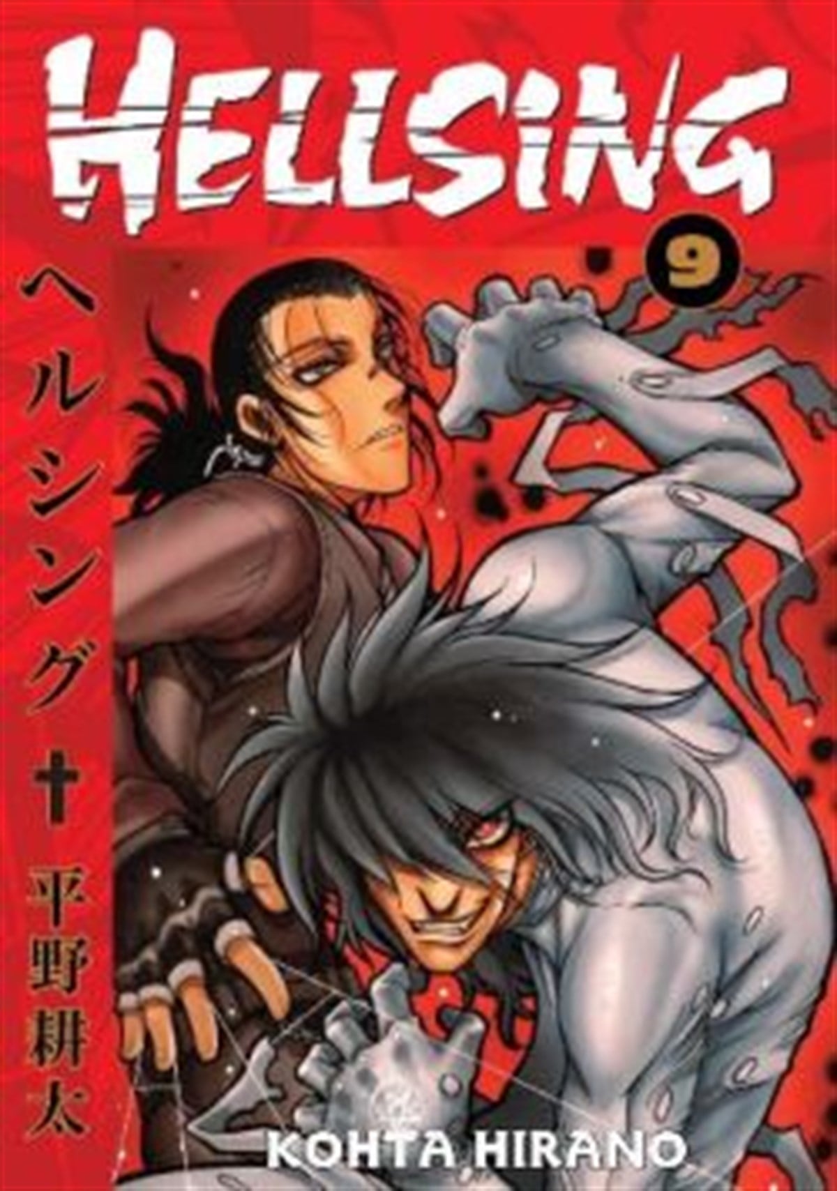 Hellsing 9. Cilt
