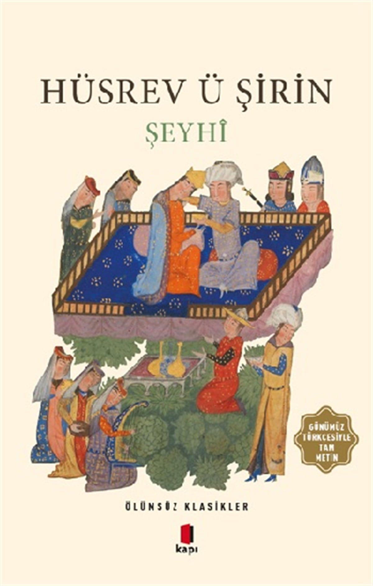 Hüsrev Ü Şirin