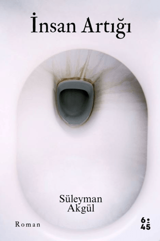 İnsan Artığı