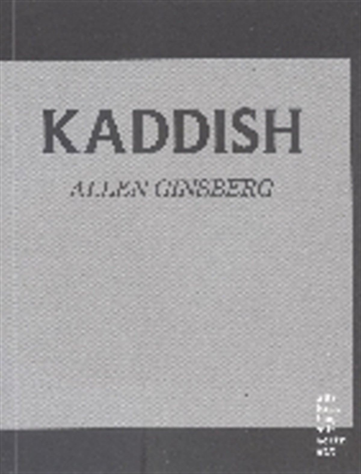 Kaddish