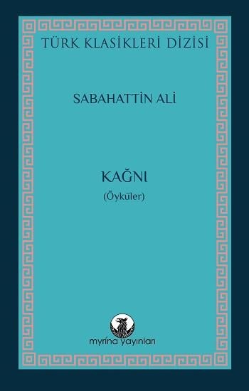 Kağnı