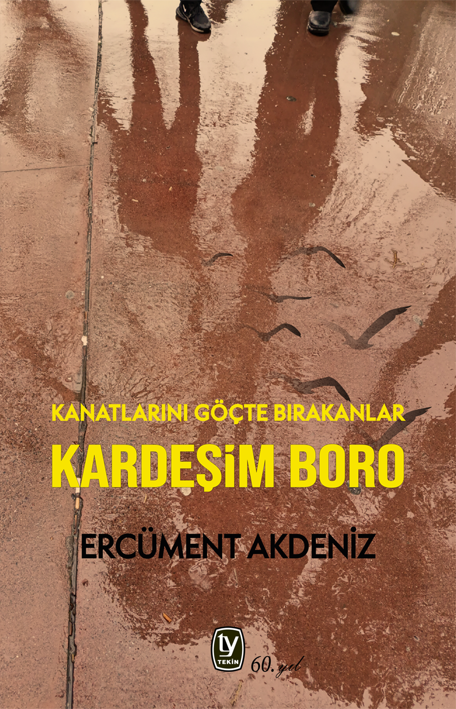 Kardeşim Boro