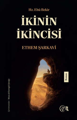 Kelebek Etkisi: Cinayet 3 Savcının Dönüşü
