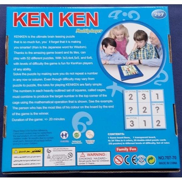 Kendoku Matematik Dört işlem Oyunu