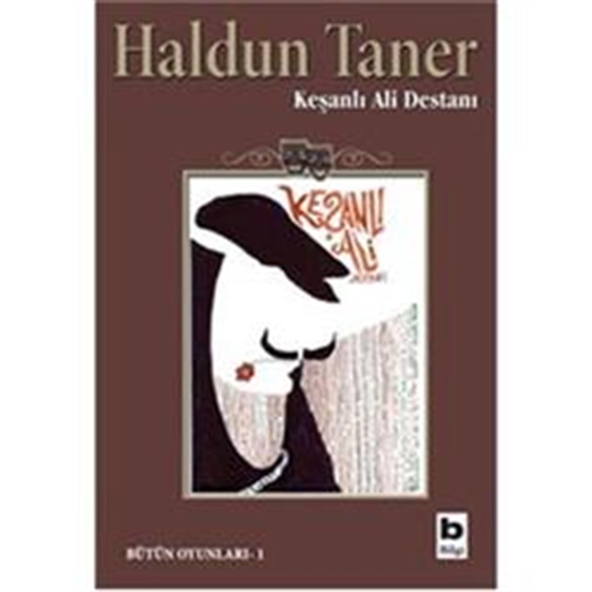 Keşanlı Ali Destanı