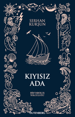 Kıyısız Ada