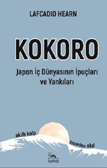 Kokoro