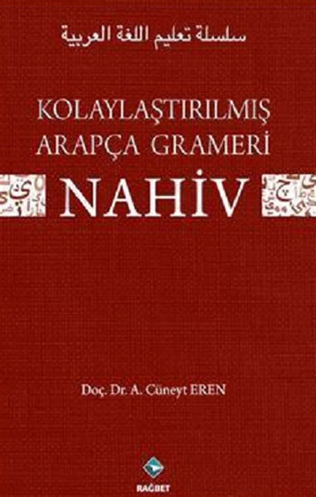 Kolaylaştırılmış Arapça Gramerı - Nahiv