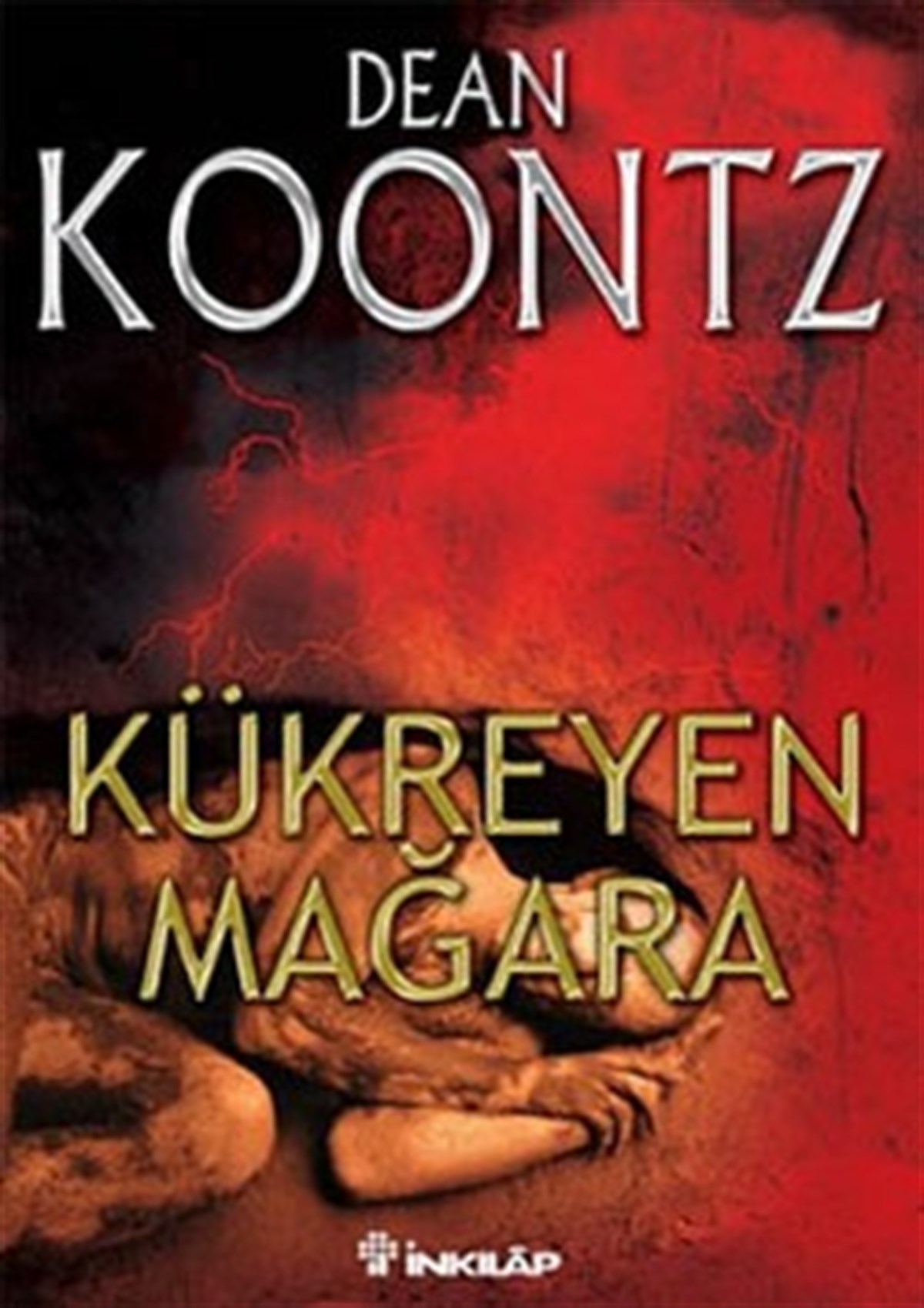Kükreyen Mağara