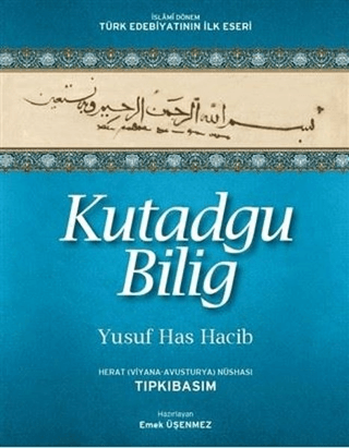 Kutadgu Bilig  / Herat Viyana Nüshası