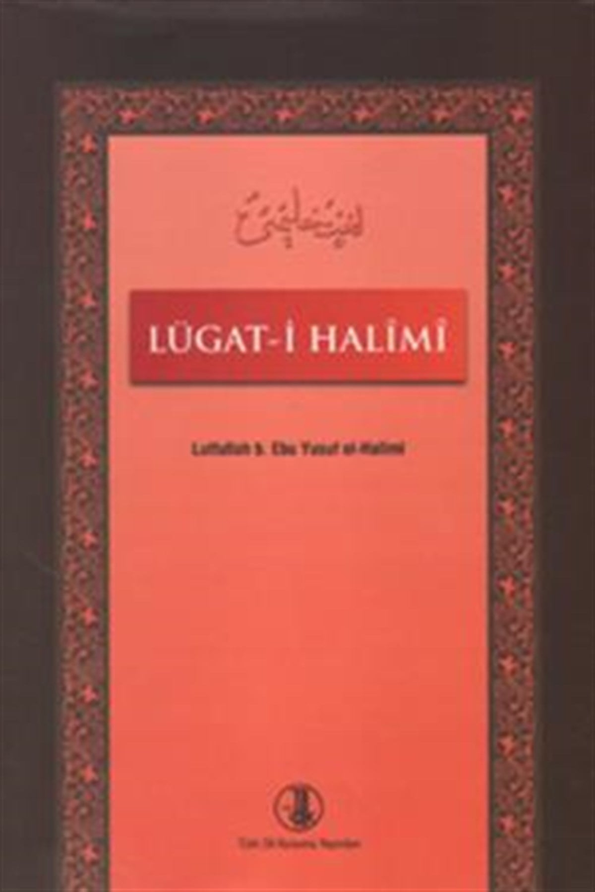 Lügat-i Halimi