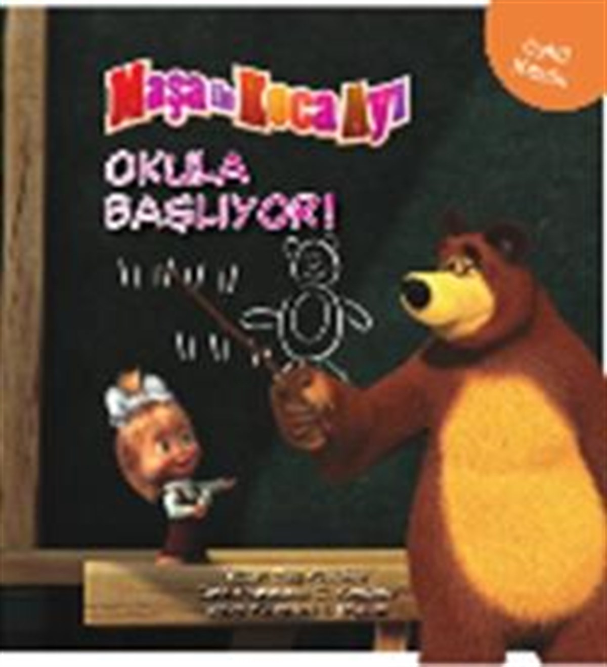 Maşa ile Koca Ayı : Okula Başlıyor