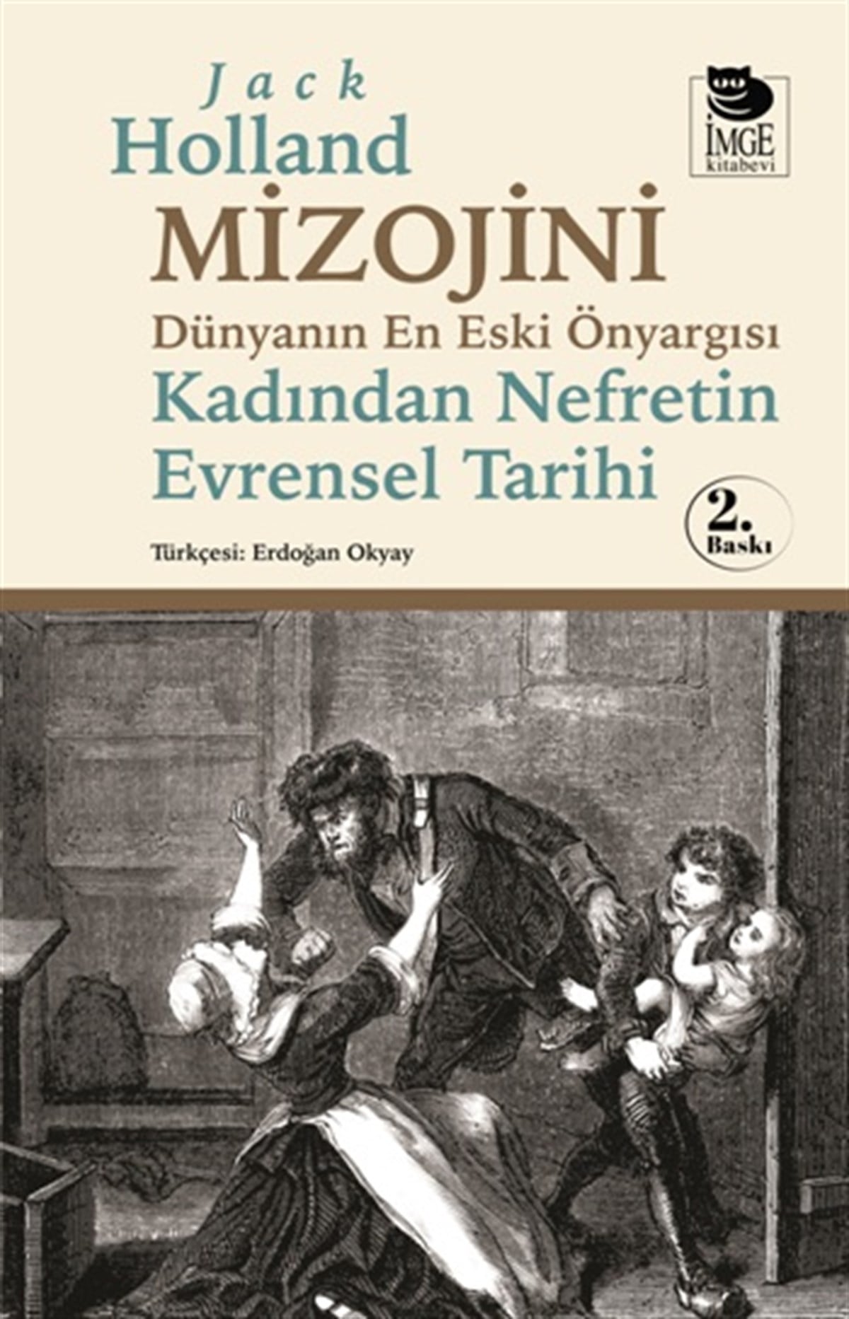 Mizojini