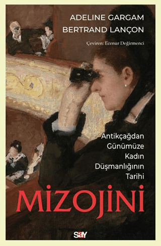 Mizojini