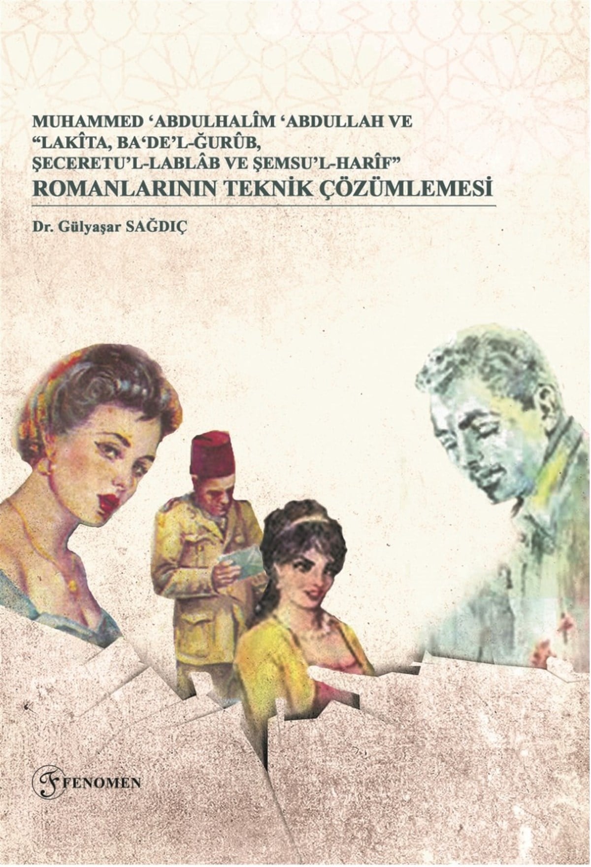 Muhammed ' Abdulhalim ' Abdullah ve 