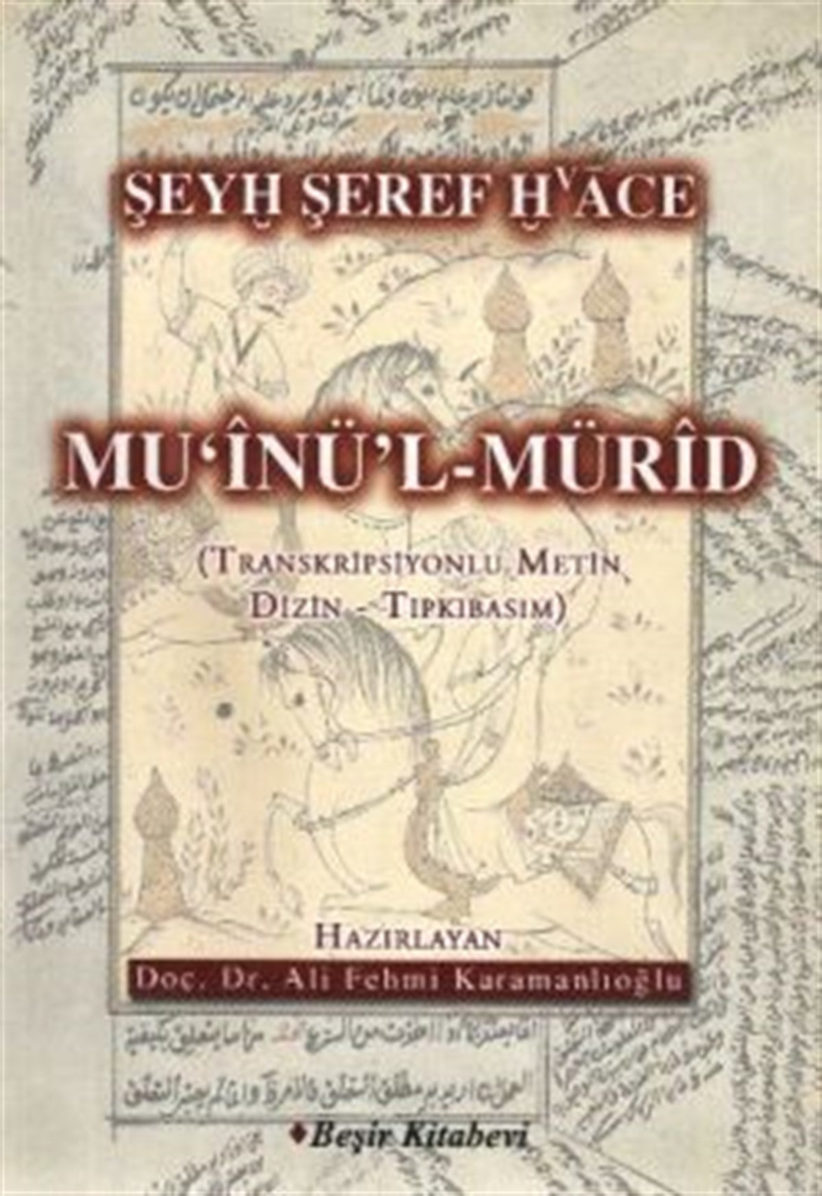 Mu’inü’l Mürid