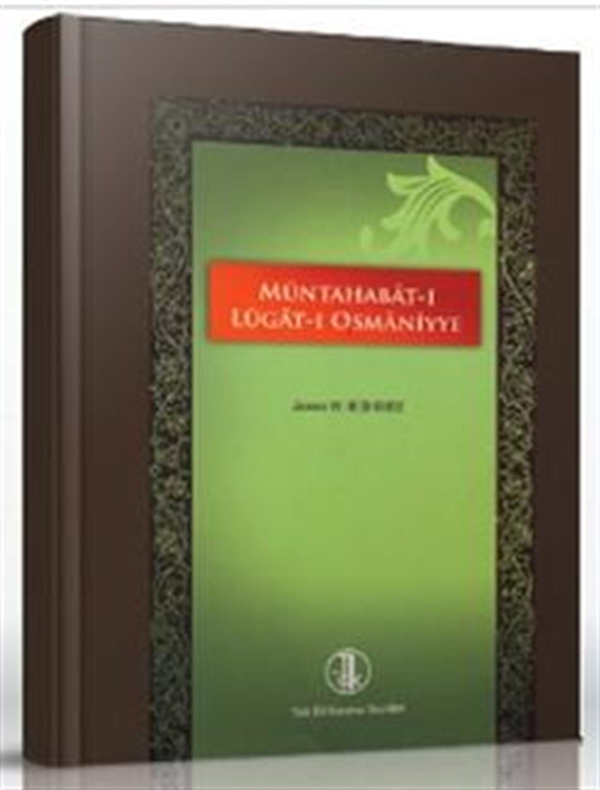 Müntahabat-ı Lügat-ı Osmaniyye