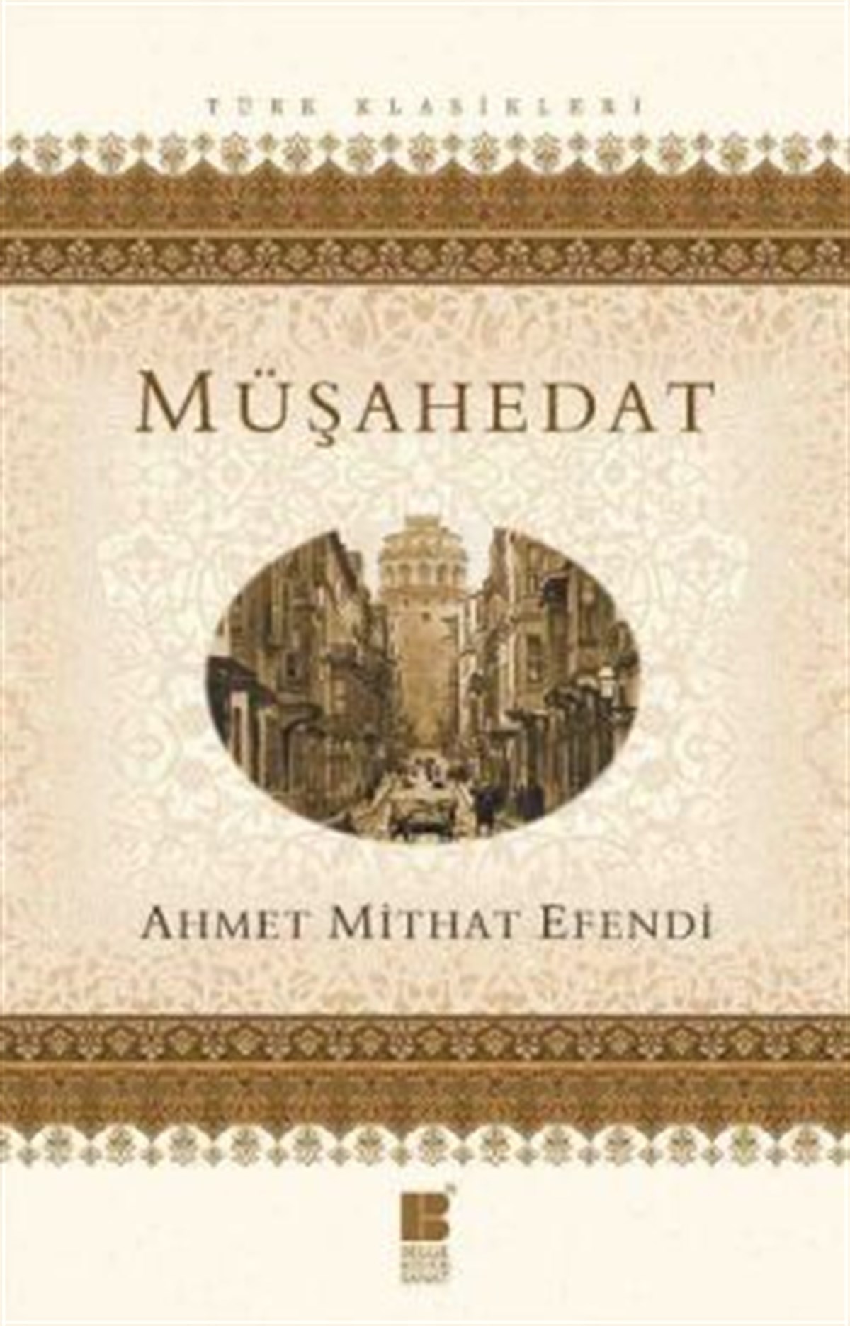 Müşahedat